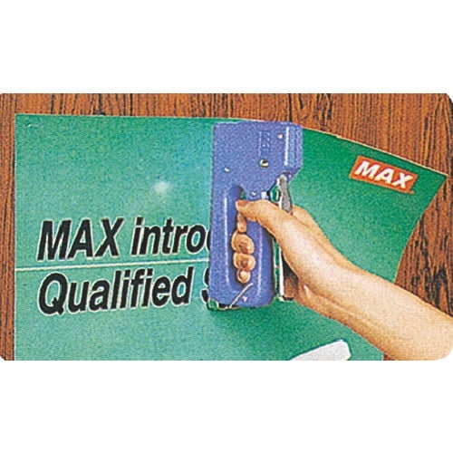 MAX 手動式タッカ ホビーホッチキス 全長151