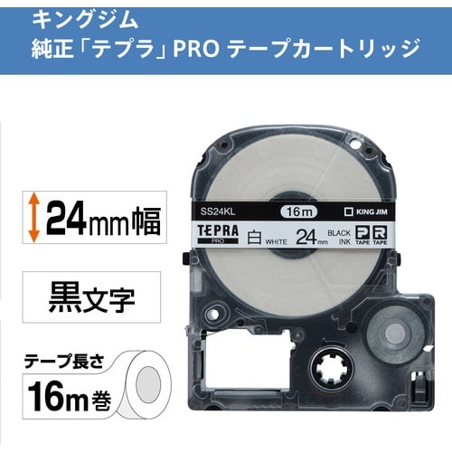 KING JIM 【純正】「テプラ」PROテープ
