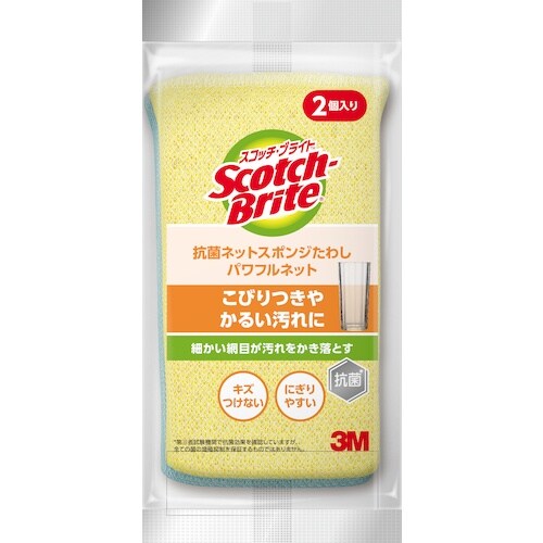 3M スコッチ・ブライト 抗菌ネットスポンジたわし