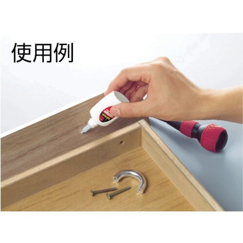 3M スコッチ 強力瞬間接着剤 多用途 2g