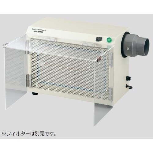 AS マルチドラフトMD−1N