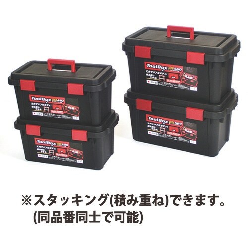 JEJアステージ ツールボックス ブラック ST4