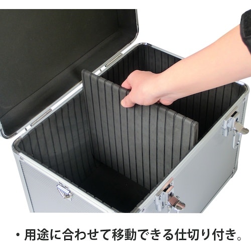 JEJアステージ ACCS アルミストレージケース