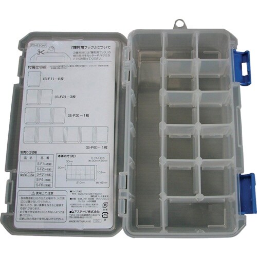 JEJアステージ パーツストッカー PS230HF