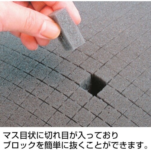 JEJアステージ ACCS ブロッククッション 3