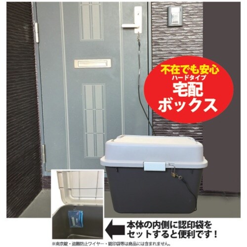 JEJアステージ ホームボックス ブラウン 620