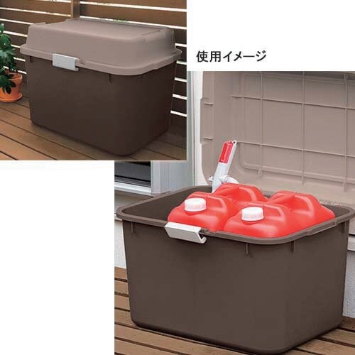 JEJアステージ ホームボックス ブラウン 620