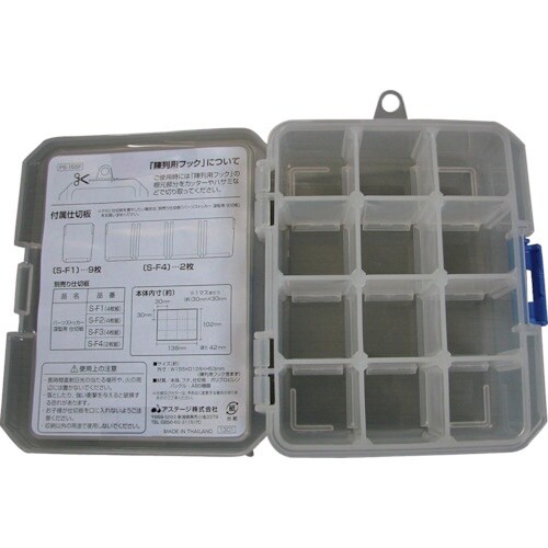 JEJアステージ パーツストッカー PS−155F