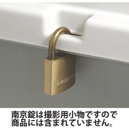 JEJアステージ ホームボックスライトグレー 88