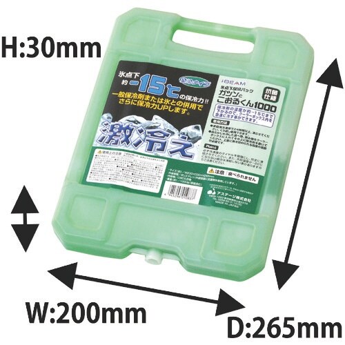 JEJアステージ I.BEAM ガツントコオルクン