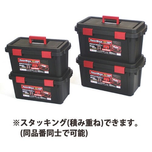 JEJアステージ ツールボックス ブラック ST5