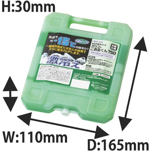 JEJアステージ I.BEAM ガツントコオルクン