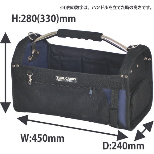 JEJアステージ ACCS ツールキャリー TC−