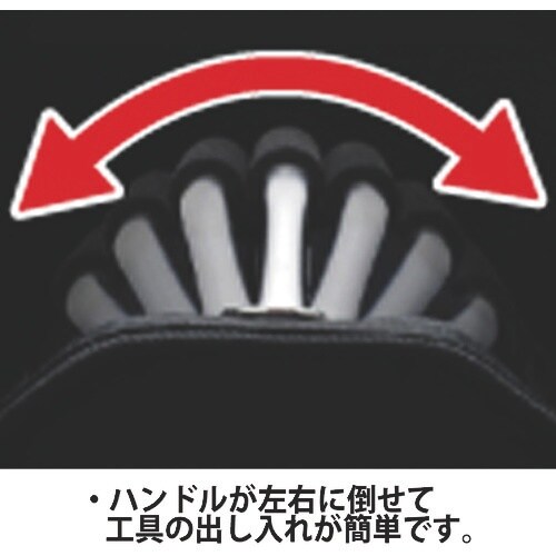 JEJアステージ ACCS ツールキャリー TC−