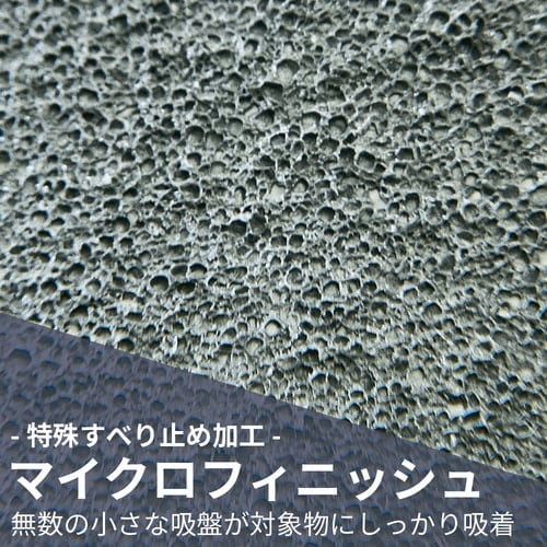 トワロン まとめ買い ニトリル背抜き手袋 アクティ