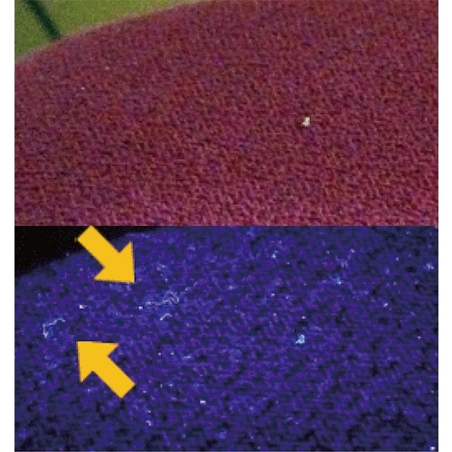 KONTEC 1灯ポケットブラックライト