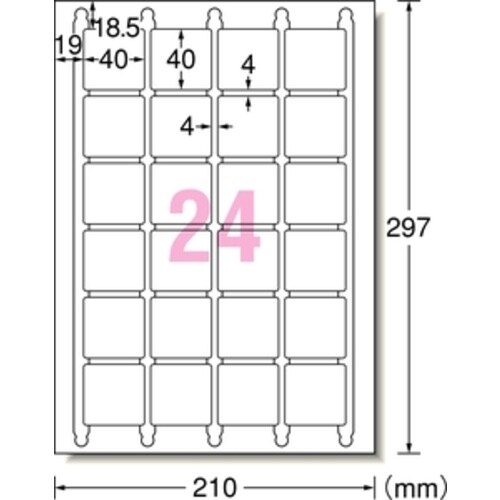 3M エーワン ラベルシール ハイグレード 表示・