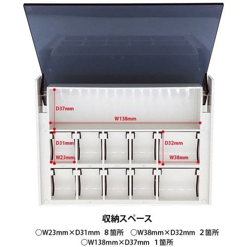 カール 切手ケース No.850E