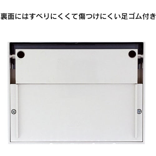 カール 切手ケース No.850E