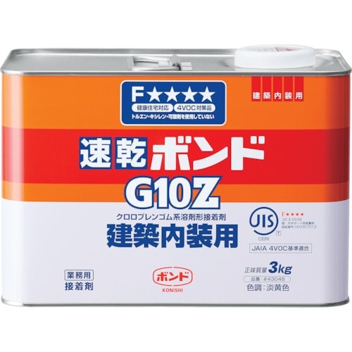 コニシ 速乾ボンドG10Z 3kg(缶) #430