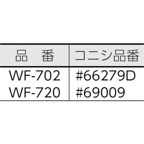 コニシ ボンドSSテープ WF702 ホワイト #