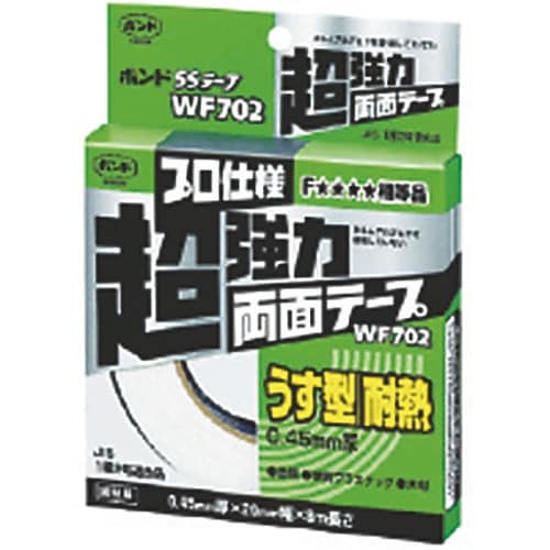 コニシ ボンドSSテープ WF702 ホワイト #