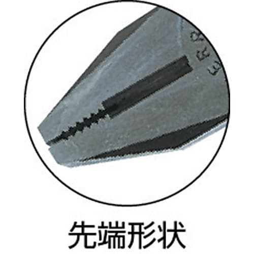 メリー ペンチ(成形カバー付)175mm