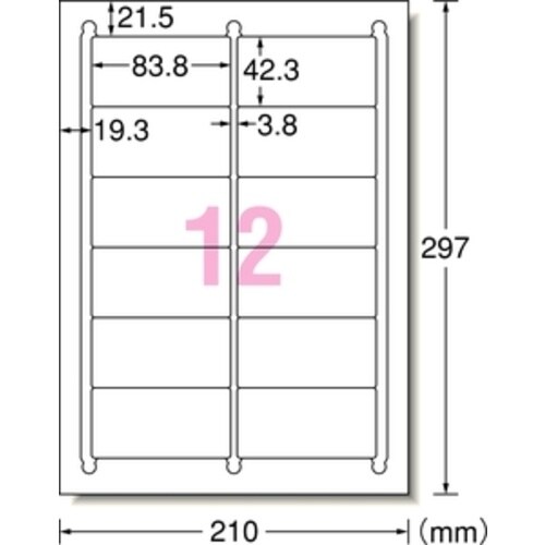 3M ラベルシール(プリンタ兼用)再剥離12面 (