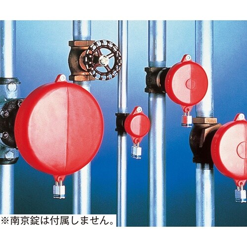 緑十字 ゲートバルブロックアウト 適応ハンドル径2