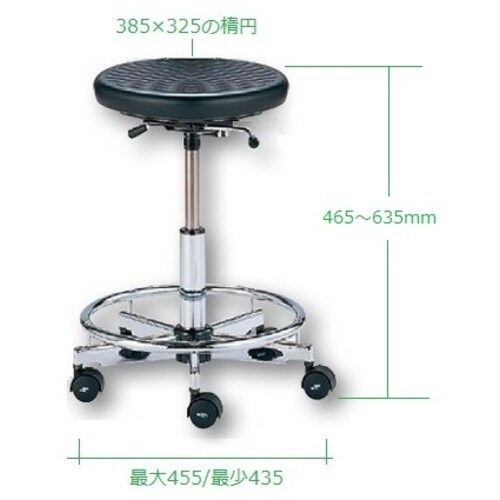 AS 研究者専用チェアーLC−50R背なし