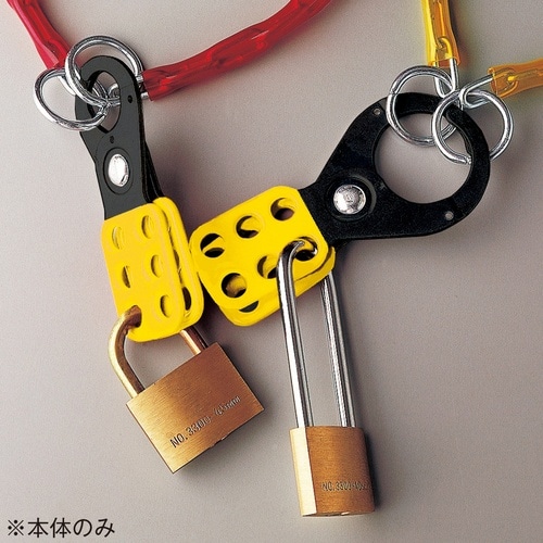 緑十字 セーフティーロックアウト(ハスプ) 連結部