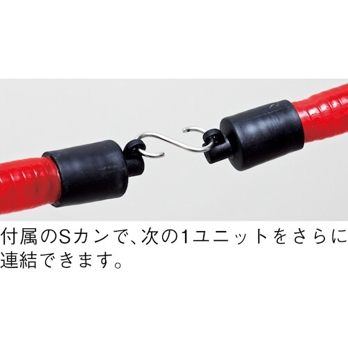 緑十字 ソーラー式LEDチューブ PKC−200