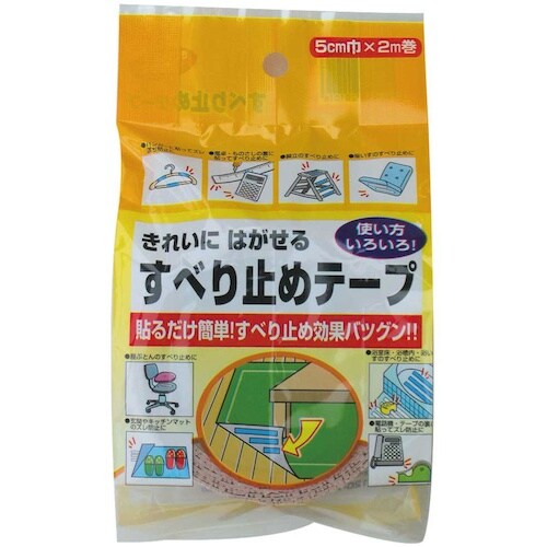 CAR−BOY すべり止めテープ5cm×2m こげ