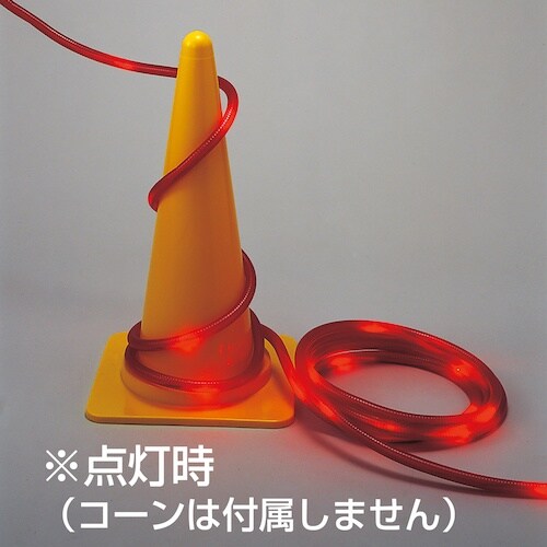 緑十字 LEDチューブ(ピカチューブ) PKC−1