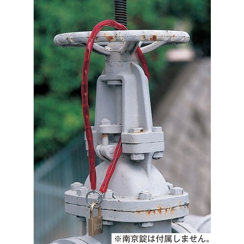 緑十字 チェーンロック(錠別売タイプ) 緑 チェイ