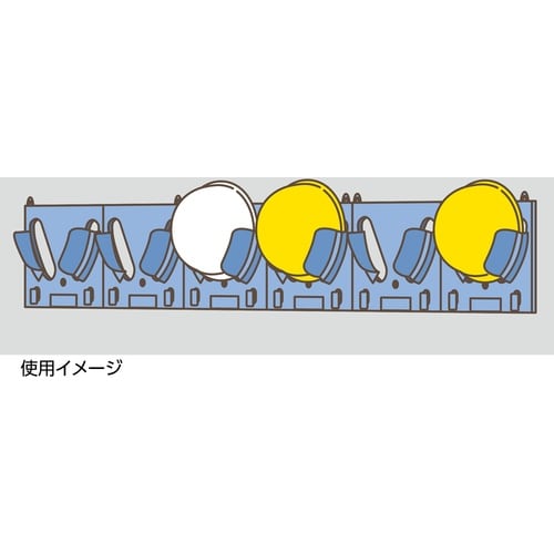緑十字 ヘルメットラック 6個掛け用 ST820−
