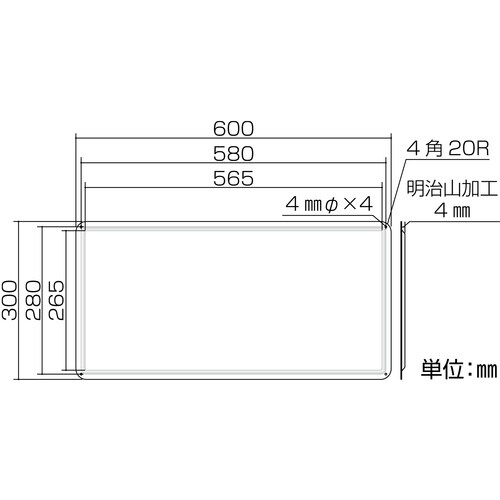 緑十字 有害物質標識 医薬用外毒物 GDT−2M