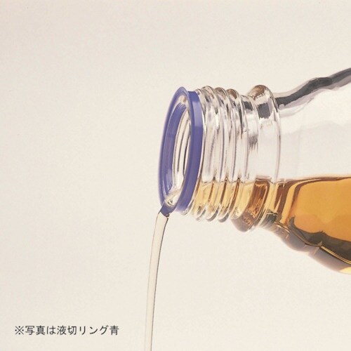 SIBATA 液切リング 赤キャップ用 GL−45