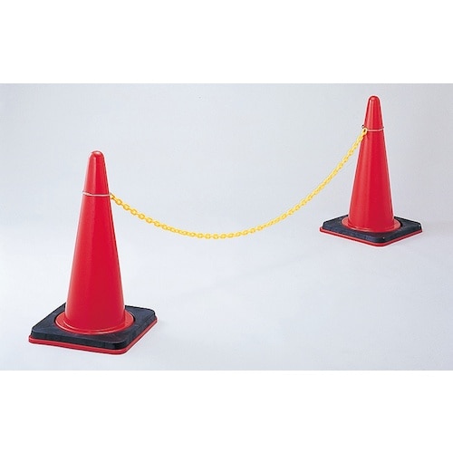 緑十字 コーン用プラスチックチェーン(リング付)