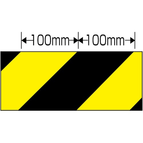 緑十字 トラ柄テープ(手で切れるタイプ) 黄/黒