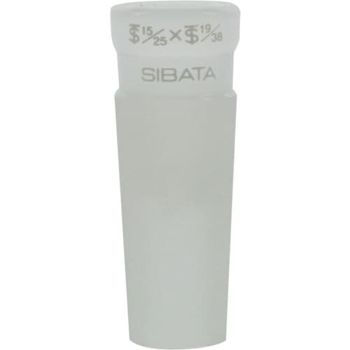 SIBATA 共通摺合異径縮小アダプター 15/2