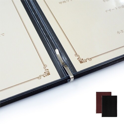 OP メニューファイル レザー調 A4 4頁 黒