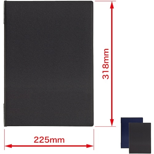 OP メニューファイル レザー調 A4 4頁 青