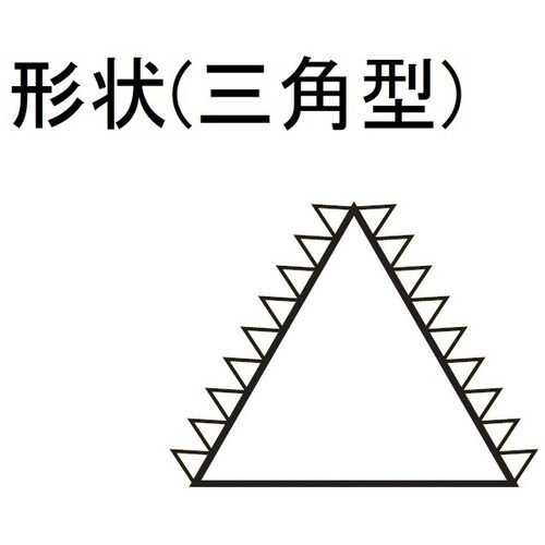 ツボサン 検定ヤスリ 組タイプ 三角 中目 #2
