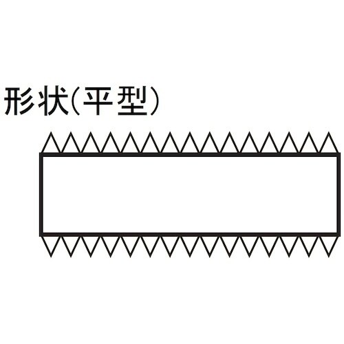 ツボサン 木彫ヤスリCP 極細目 平 BP入り