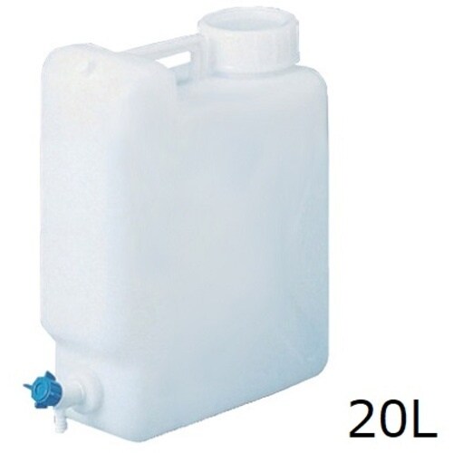 AS ヘンペイ活栓付瓶 20L