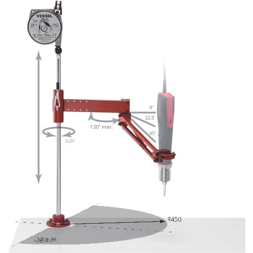 VESSEL 垂直アーム No.VAB−5