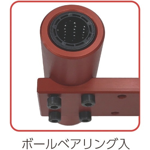 VESSEL 垂直アーム No.VAB−5