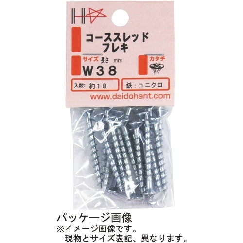 DAIDOHANT HP コーススレッド フレキ