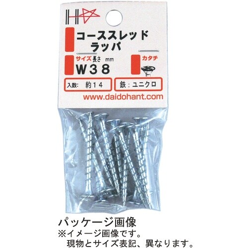 DAIDOHANT HP コーススレッド ラッパ